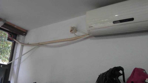 Выбор кондиционера в квартиру, дом Выбор кондиционера в квартиру, дом