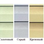 Как обшить дом сайдингом своими руками Как обшить дом сайдингом своими руками