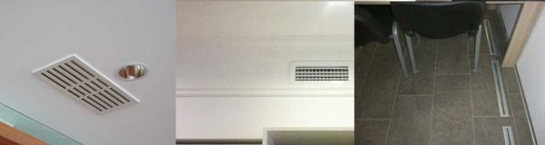 Вентиляционный диффузор — назначение, применение, установка Вентиляционный диффузор — назначение, применение, установка