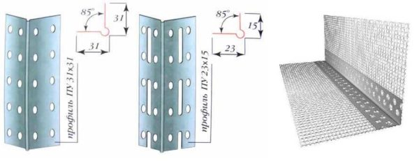 Какие и когда использовать профили для гипсокартона (ГКЛ)