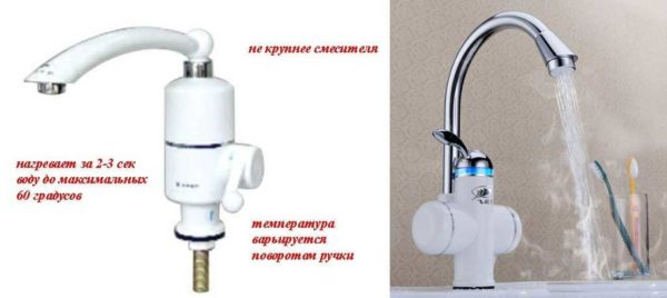 Как выбрать лучший водонагреватель Как выбрать лучший водонагреватель