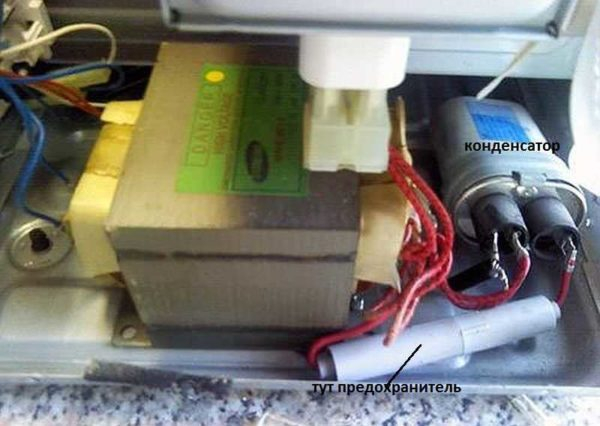 Что делать если микроволновка работает но не греет