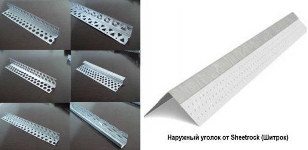 Шпаклевка гипсокартона своими руками Шпаклевка гипсокартона своими руками