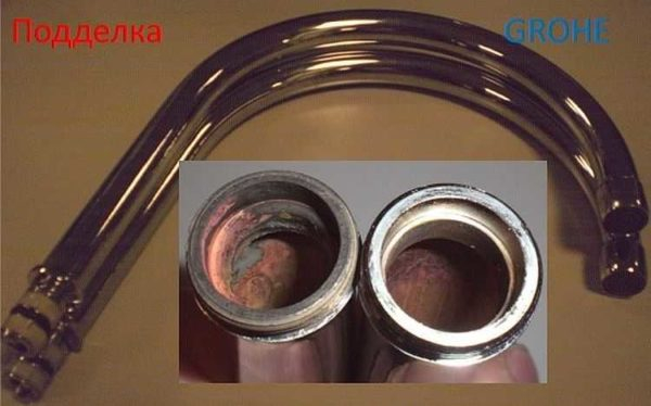 Выбираем смеситель в ванную Выбираем смеситель в ванную