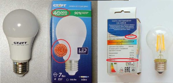 Какие светодиодные лампы лучше: как выбрать