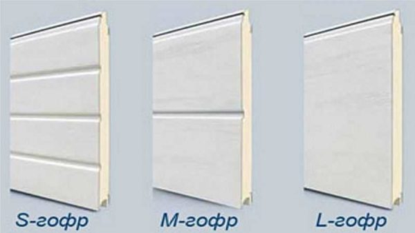 Секционные ворота для гаража: как выбрать