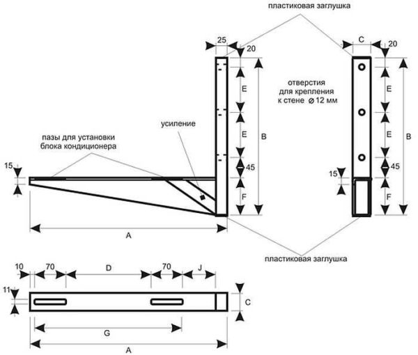 Как установить сплит-систему (кондиционер) самостоятельно Как установить сплит-систему (кондиционер) самостоятельно