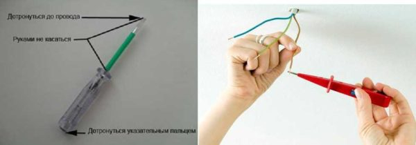 Цветовая маркировка проводов Цветовая маркировка проводов