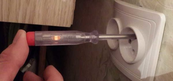 Набор инструментов для домашнего электрика