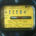 Как снимать показания электросчетчика Как снимать показания электросчетчика