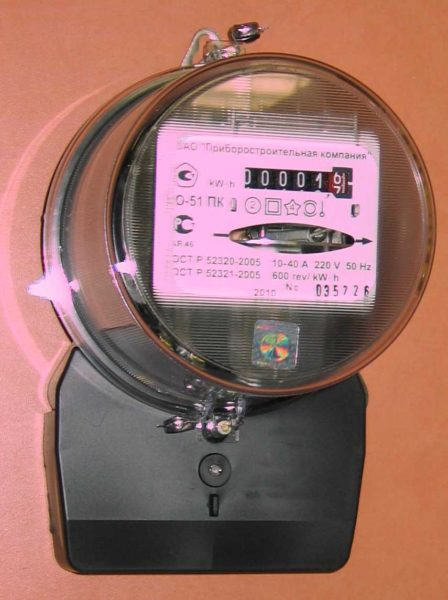 Как снимать показания электросчетчика Как снимать показания электросчетчика