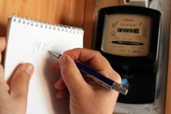 Как снимать показания электросчетчика Как снимать показания электросчетчика