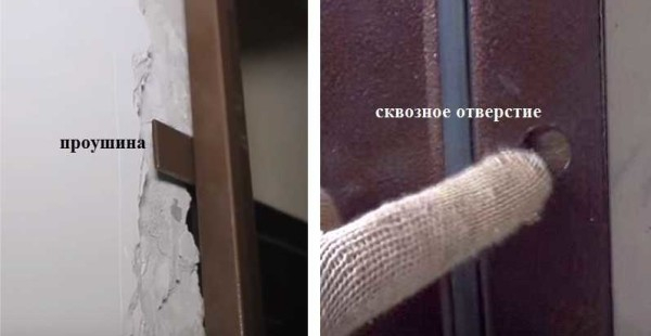 Как установить входную дверь Как установить входную дверь