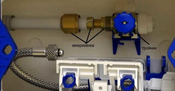 Как самостоятельно установить унитаз Как самостоятельно установить унитаз