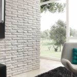 Панели для отделки стен кухни, ванной, коридора, жилой комнаты