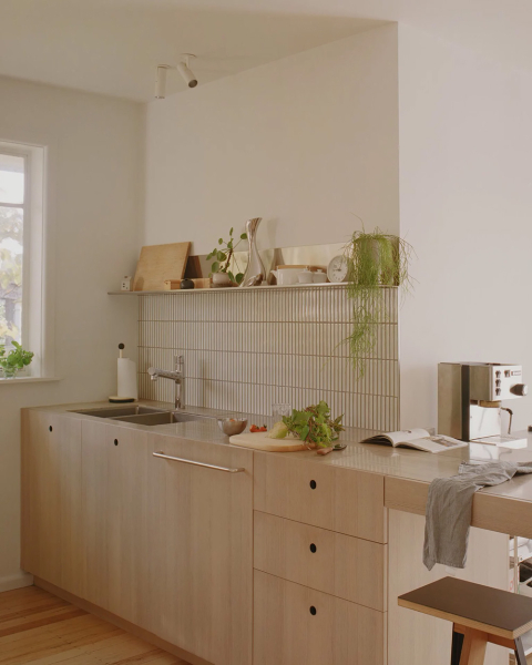 Стильный дизайн и перепад уровней пола: обновление старого бунгало в Мельбурне Стильный дизайн и перепад уровней пола: обновление старого бунгало в Мельбурне