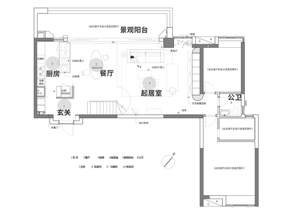 Мягкий современный интерьер вдохновляющего лофта в Китае Мягкий современный интерьер вдохновляющего лофта в Китае