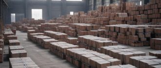 Производство огнеупорных материалов с доставкой по России и странам СНГ